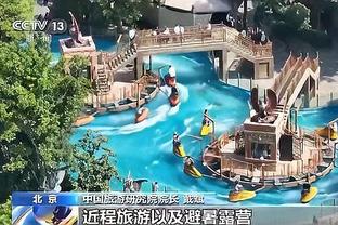 ?在浴缸大便！象棋冠军颜成龙：实在憋不住了！真的来不及了！