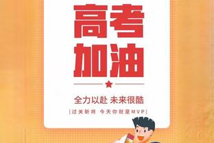 神准但难救主！普林斯三分6中5射下15分 另有4板4助