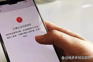 队记：西亚卡姆目前已经与步行者汇合 今日是否出战开拓者待定