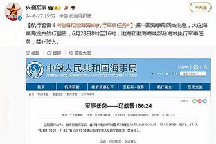 奔着MVP去了！哈利伯顿外线神准半场三分7中6揽下18分！