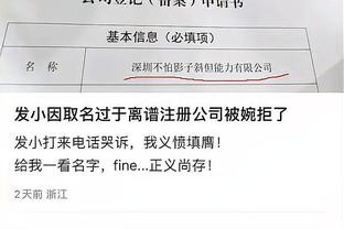 beplay官网网站截图1