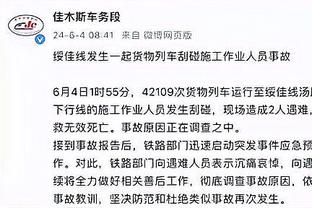 开云官网app登录截图0