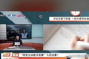 媒体人：新疆队大外援坦纳-格罗夫斯已正式抵达浙江与球队会合